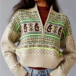 Beige and Green Sweater